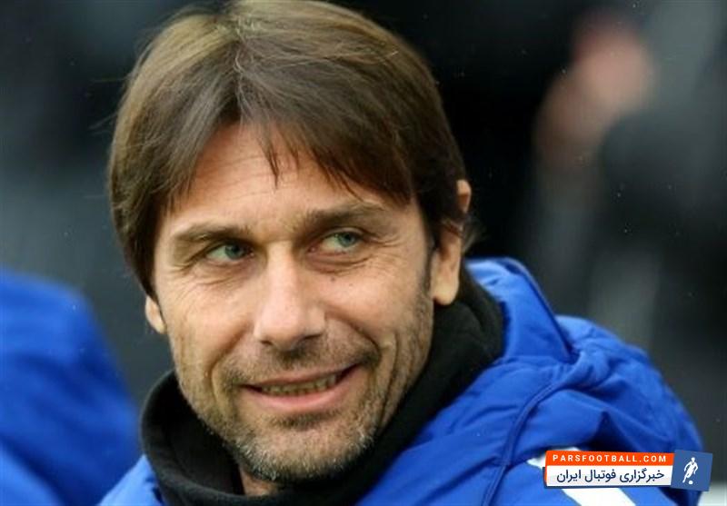 کونته : باید خوشحال باشیم زیرا بازیکنانم یک بازی واقعا خوب ارائه کردند