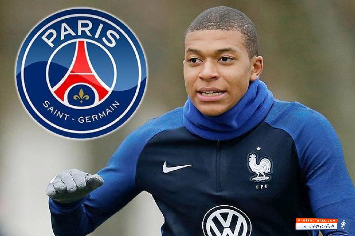 کیلیان‌ ام‌باپه