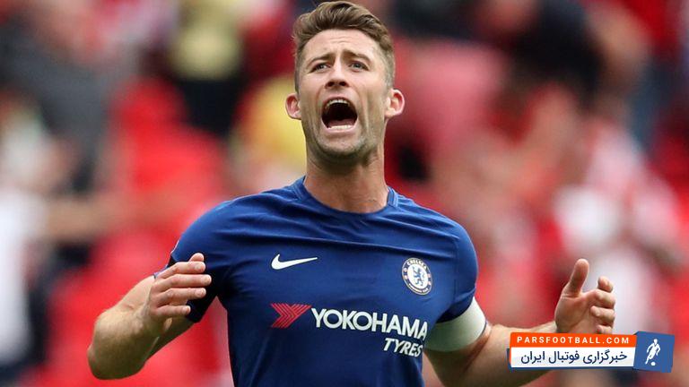 کیهیل : دوران باشکوهی در چلسی داشتم