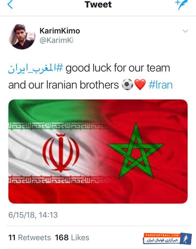 عربستان