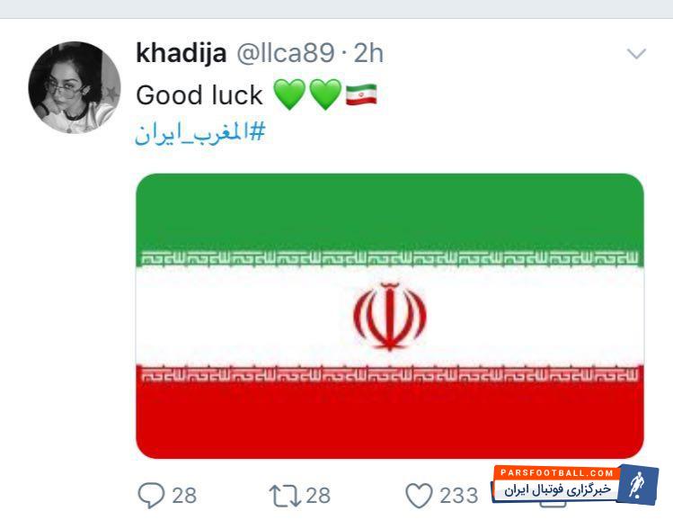 عربستان