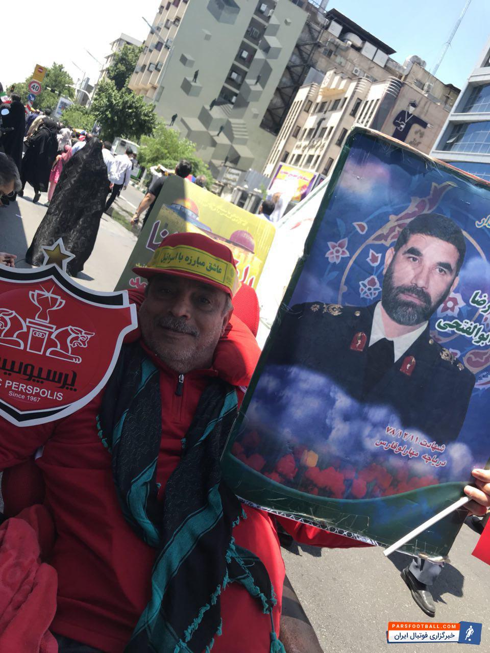 موسی سلامت