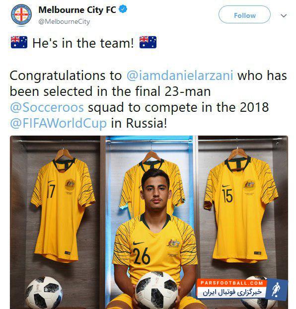 فهرست نهایی تیم ملی استرالیا برای حضور در جام جهانی 2018 مشخص شد و نام دنیل ارزانی هم در آن قرار گرفت مهم ترین نکته لیست نهایی استرالیا برای جام جهانی، حضور دنیل ارزانی ملی پوش دورگه این تیم است.