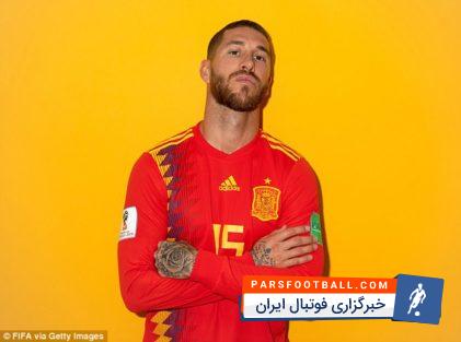 تیم ملی اسپانیا