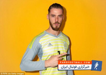 تیم ملی اسپانیا