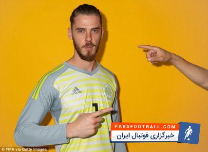 تیم ملی اسپانیا