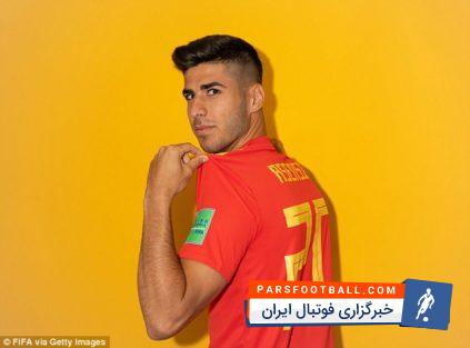 تیم ملی اسپانیا