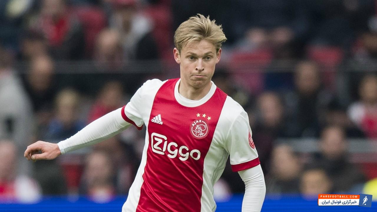 فرانکی دی یانگ هافبک 21 ساله باشگاه آژاکس در آستانه انتقال به بارسلونا قرار گرفته است.