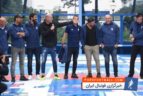 زین الدین زیدان