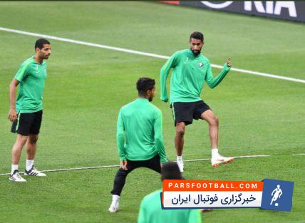 تیم ملی عربستان