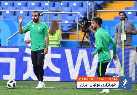 تیم ملی عربستان