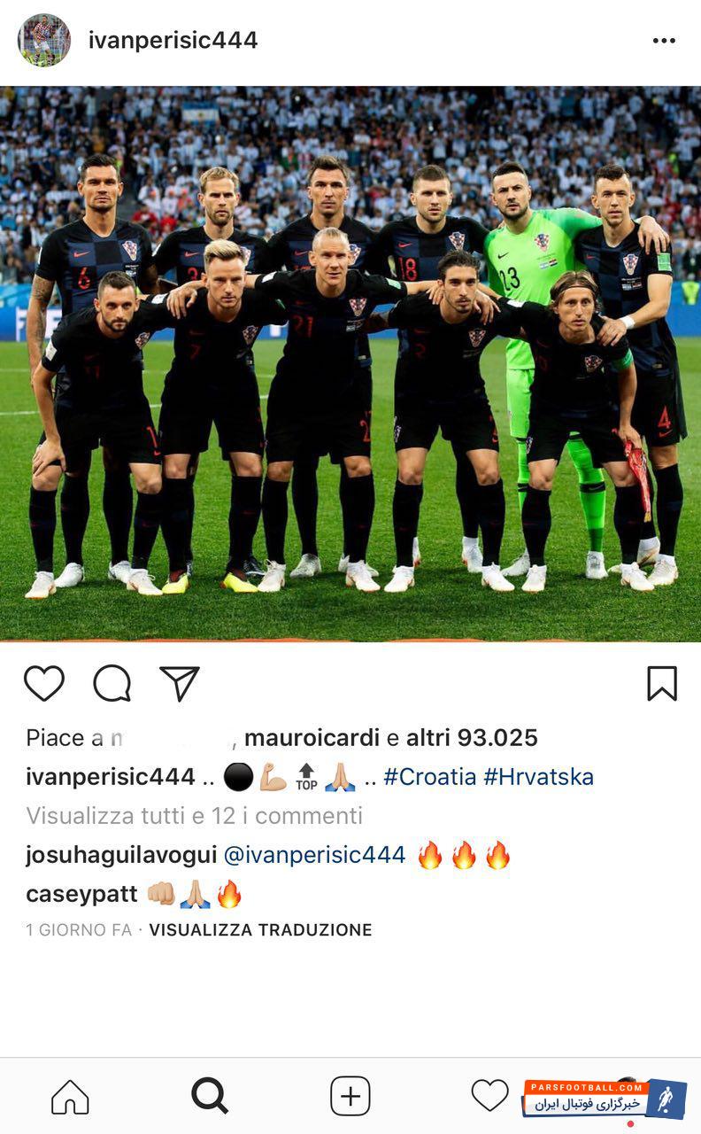 مائورو ایکاردی