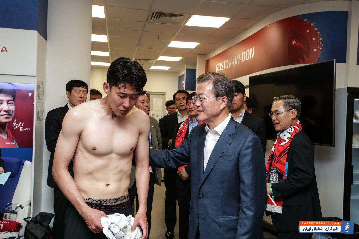 هیونگ مین ستاره تیم ملی کره جنوبی است اشک‌های سون هیونگ مین پس از شکست دوم این تیم در جام جهانی، با واکنش های بسیاری در شبکه های اجتماعی روبرو شده است.