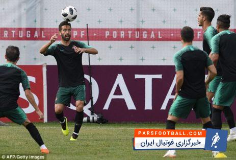 تمرین تیم ملی پرتغال