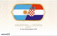 بازی آرژانتین و کرواسی