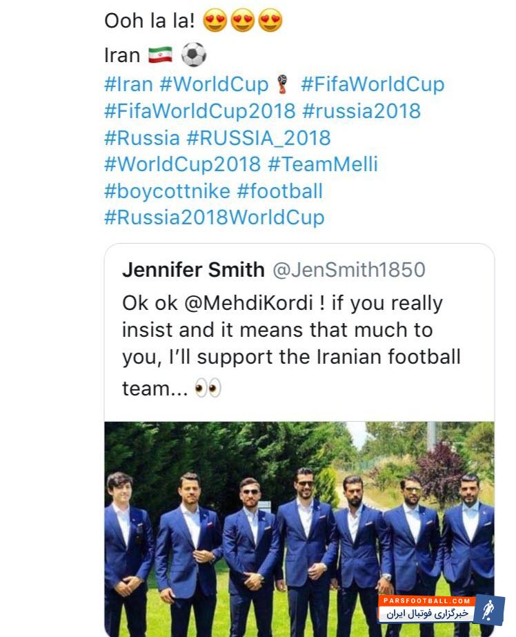 تیم می فوتبال ایران