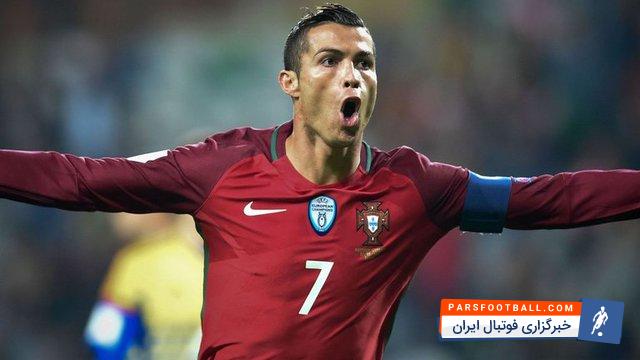 رونالدو ؛ تصویری از چهره جدید کریس رونالدو ستاره پرتغال در دیدار برابر مراکش