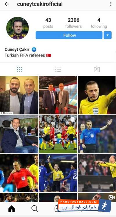 کاربران ایرانی