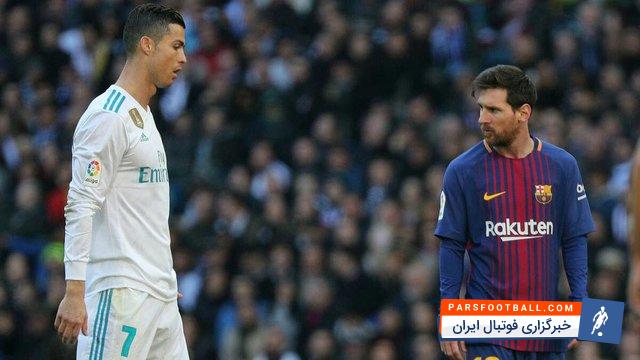 مسی ؛ شوخی ها و حرکات دیدنی از ستاره های مطرح دنیای فوتبال در هنگام نیمکت‌ نشینی