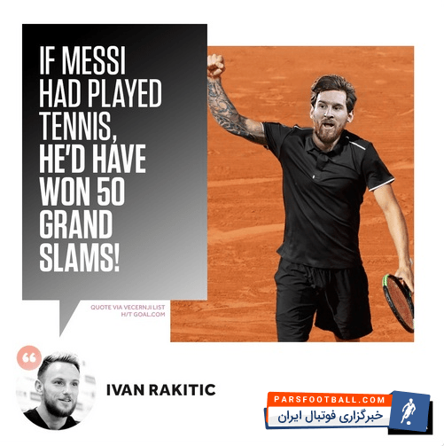 صحبت های هافبک کروات بارسلونا درباره لیونل مسی سوژه رسانهها شده است