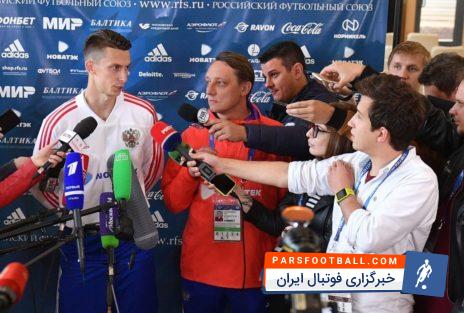 تیم ملی فوتبال روسیه