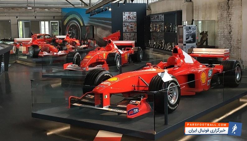 مسابقات اتومبیلرانی