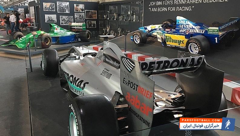 مسابقات اتومبیلرانی