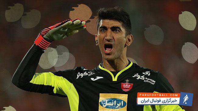 بیرانوند ؛ پیام احساسی بیرانوند در اینستاگرام بعد از برد برابر مراکش