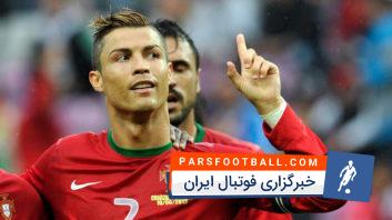 رونالدو 10 سال قبل در ورزشگاه لوژینکی با منچستریونایتد در لیگ قهرمانان اروپا قهرمان شد