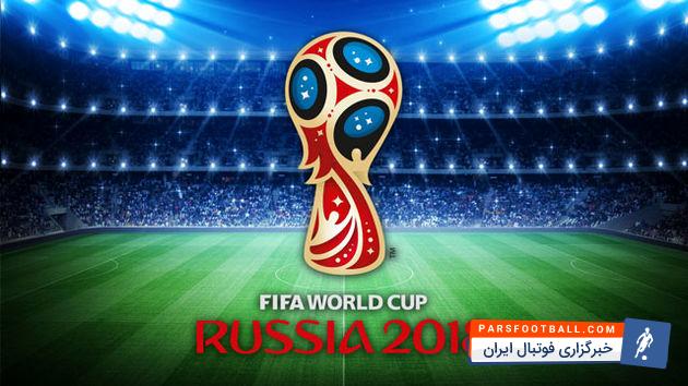 جام جهانی ؛ تصویری از ساعت بازی روسیه برابر عربستان در کشور های مختلف