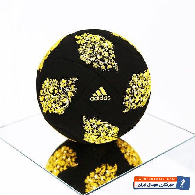 جام جهانی ؛ شرکت آلمانی آدیداس از گران ترین توپ جام جهانی 2018 روسیه رونمایی کرد