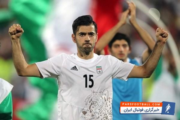 تصویر های پژمان منتظری مدافع تیم ملی ایران