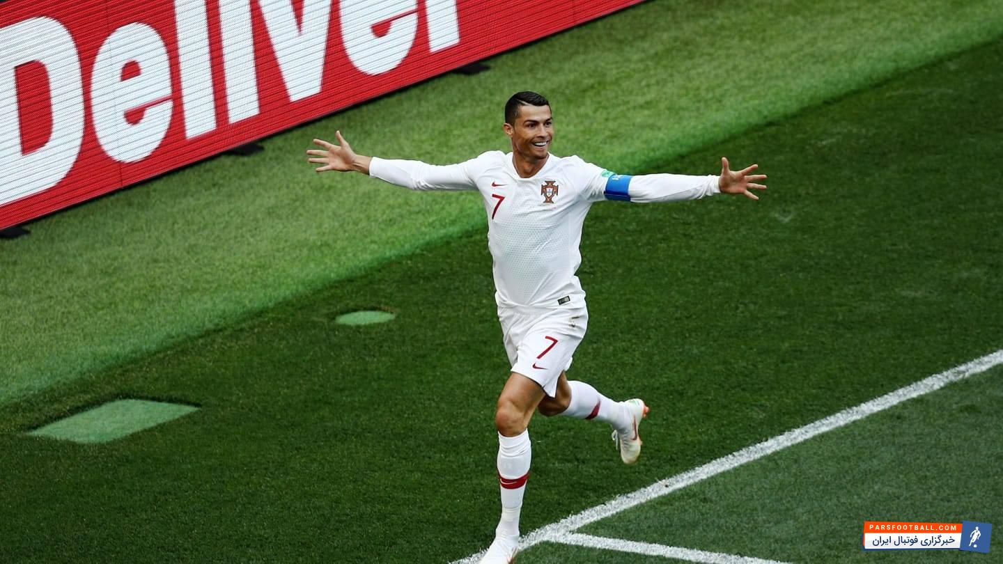 رونالدو ؛ مصاحبه رونالدو بعد از پیروزی در دیدار برابر مراکش در جام جهانی