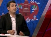 عادل فردوسی پور ؛ واکنش عادل فردوسی پور به تجمع ایرانی ها روبروی هتل تیم ملی پرتغال