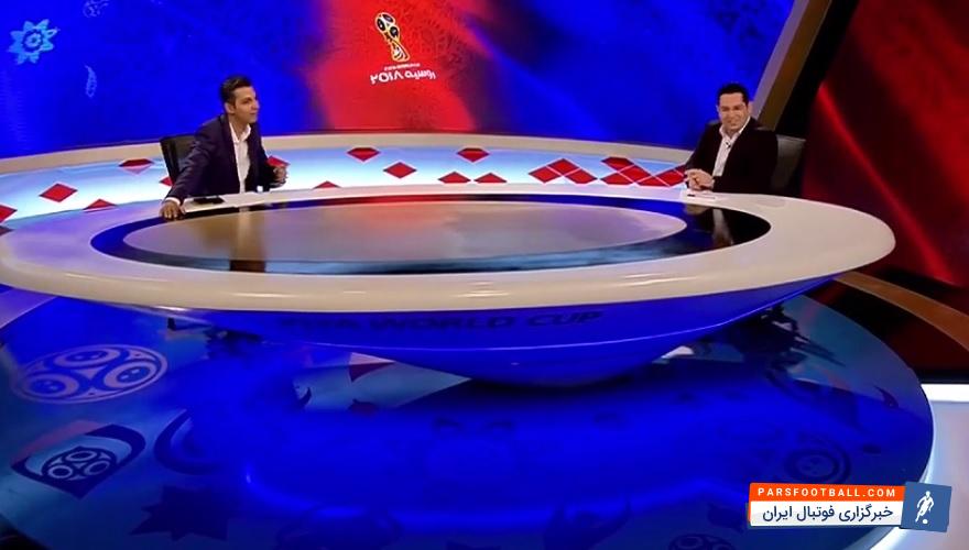فردوسی پور ؛ شوخی عادل فردوسی پور با مهران مدیری در ویژه برنامه جام جهانی 2018