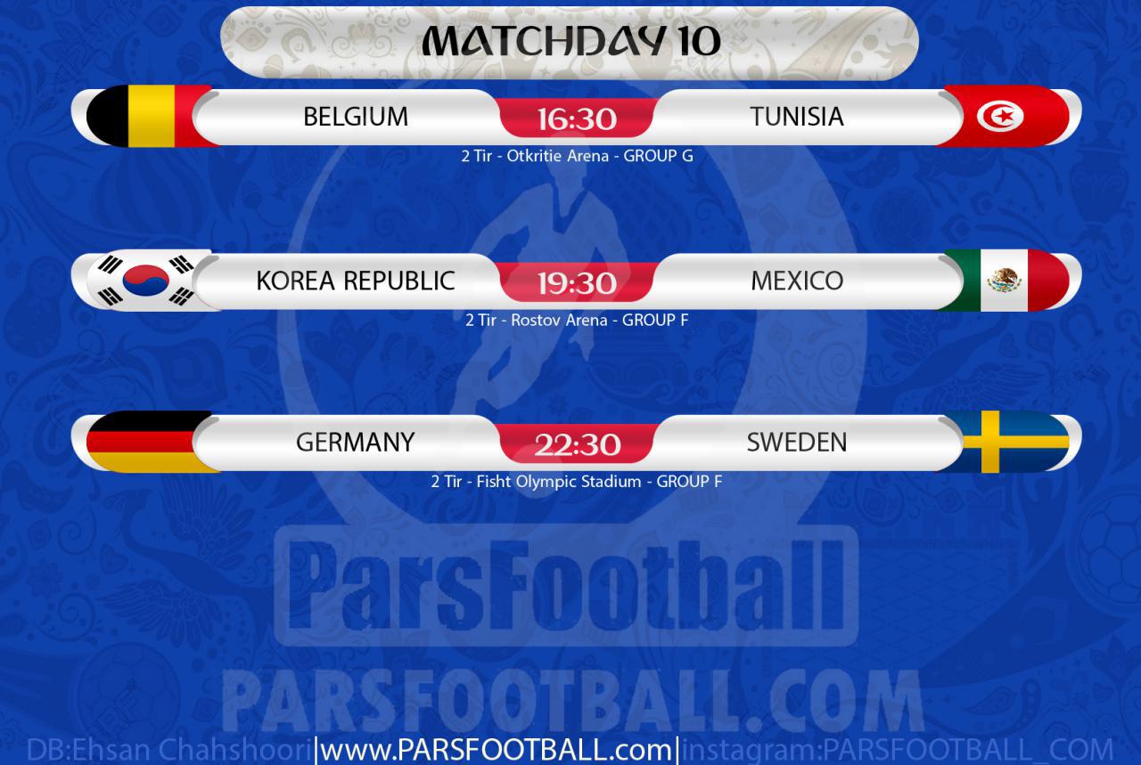 برنامه بازی های روز دهم جام جهانی