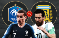 پیش بازی فرانسه آرژانتین
