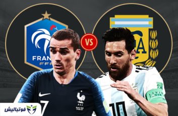 بازی فرانسه و آرژانتین