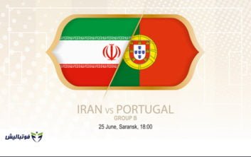 خلاصه بازی تیم ملی و پرتغال