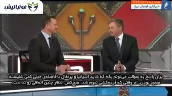 عملکرد تیم ملی فوتبال ایران مقابل پرتغال