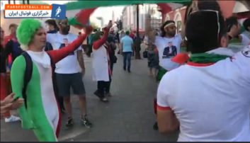 جام جهانی ، فیلم ؛ خوشحالی طرفداران تیم ملی ایران در خیابان های روسیه میزبان جام جهانی