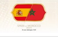 بازی اسپانیا و مراکش