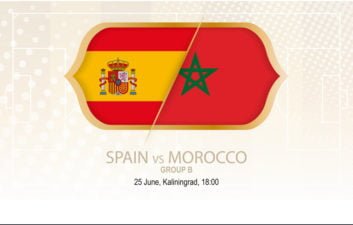 بازی اسپانیا و مراکش