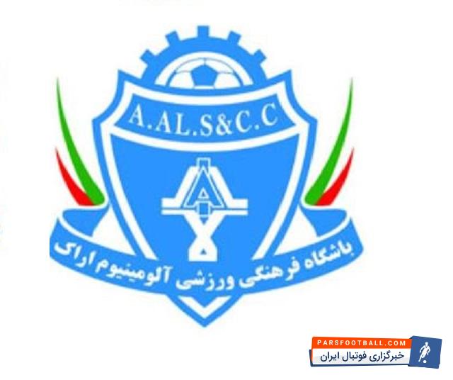 علیرضا دهشمند