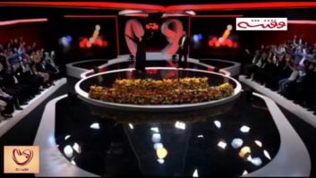 آموزش تشویق ایسلندی توسط آزاده عطاپور