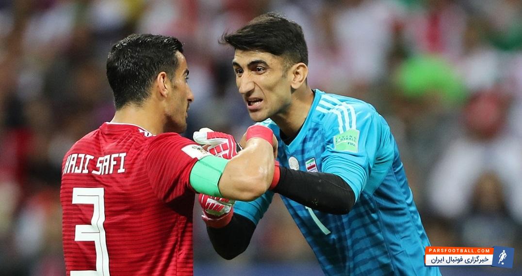 علیرضا بیرانوند