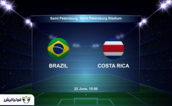خلاصه بازی برزیل و کاستاریکا