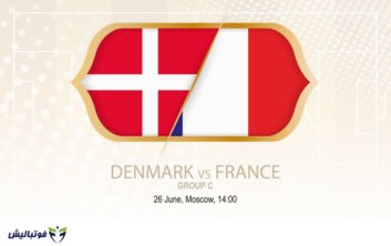 خلاصه بازی تیم های فرانسه و دانمارک