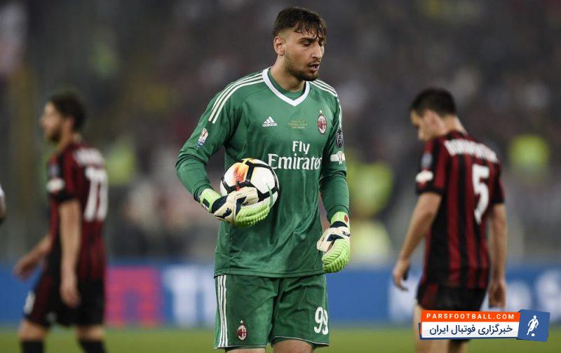 کوریره دلو اسپورت