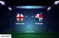 خلاصه بازی تیم های انگلیس و پاناما